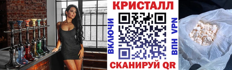 Amphetamine Розовый Весьегонск
