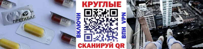 ЭКСТАЗИ 99%  kraken как зайти  Весьегонск  магазин  наркотиков 