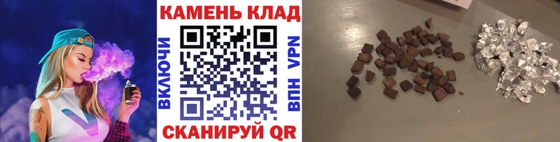 сколько стоит  блэк спрут ONION  ГАШ Изолятор  Весьегонск 