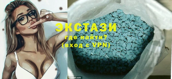 гидра Бугульма