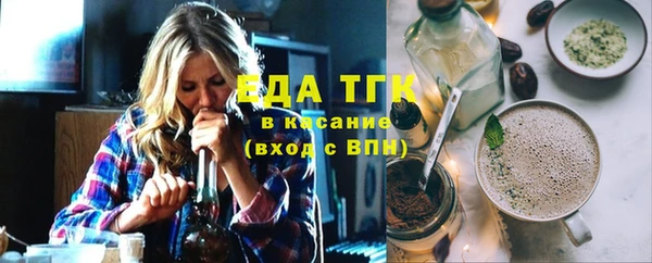 амф Верхнеуральск