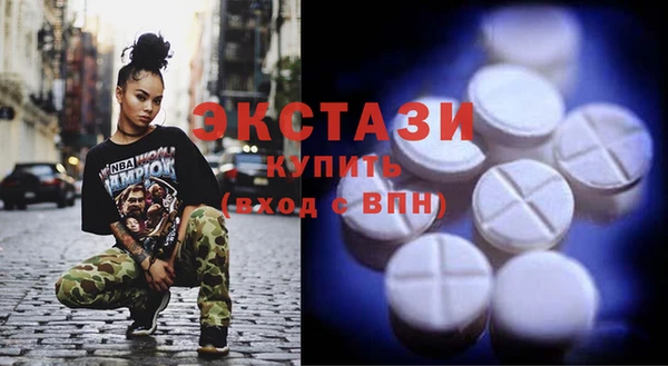 гашиш Апатиты