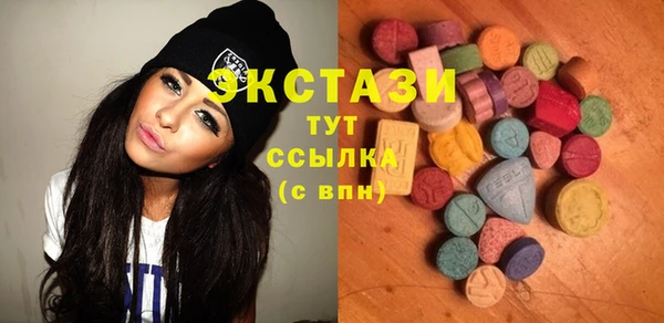 амф Анива