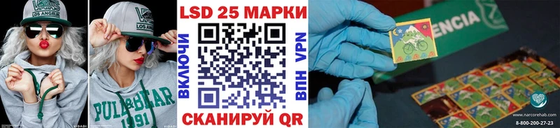 Марки NBOMe 1,5мг  Весьегонск 
