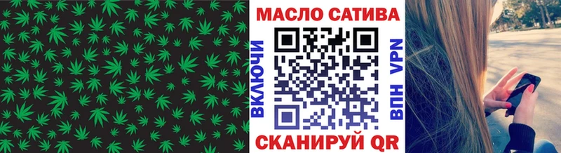 наркотики  Весьегонск  ТГК вейп с тгк 