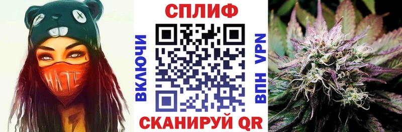 Марихуана гибрид  Весьегонск 
